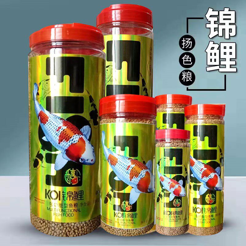 健康不污水中小颗粒金宴红醇尔