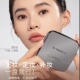 大粉饼控油定妆柔焦遮瑕散粉持久补妆不脱妆自然细腻蜜粉饼