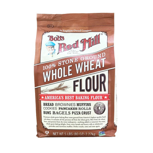 26.5月到期 美国进口鲍勃红磨坊全麦粉2.27kg石磨全小麦粉
