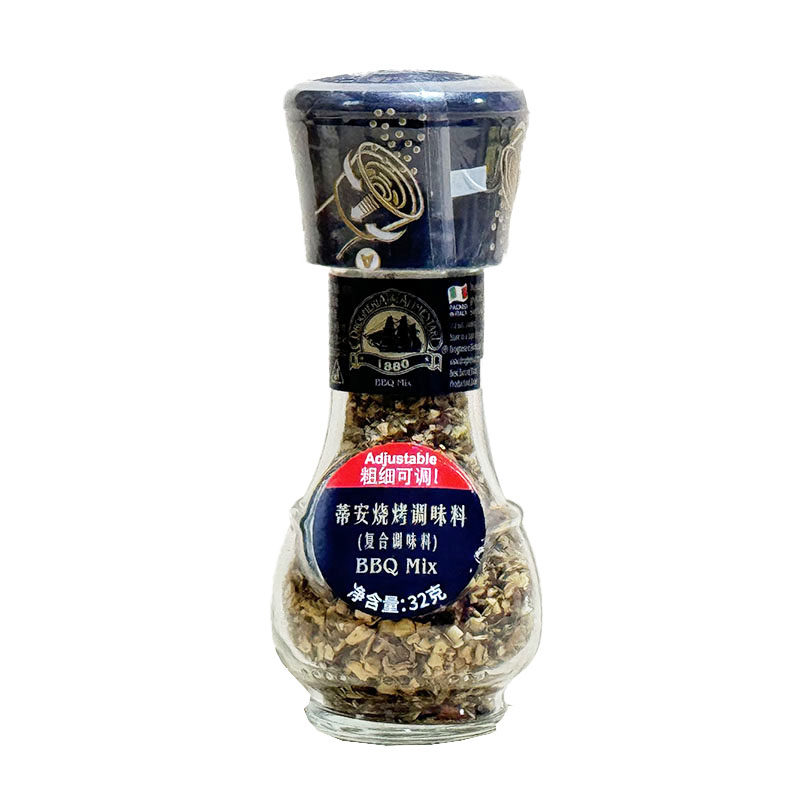 意大利进口 蒂安烧烤调味料32g 带研磨器研磨头 临期裸价