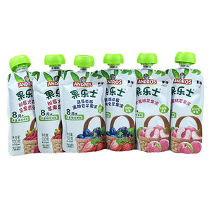 100g*9袋 果乐士100%果泥针叶樱桃西梅香蕉苹果泥 水蜜桃苹果泥
