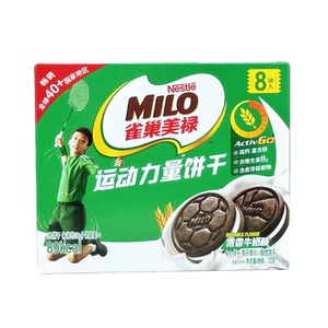 临期特价运动力量饼干浓香牛奶味夹心饼干72g休闲零食小吃解馋