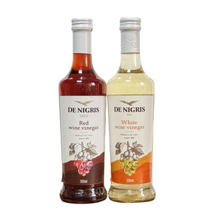 意大利原装进口 尼歌丽斯红葡萄酒醋500ml（酿造食醋）