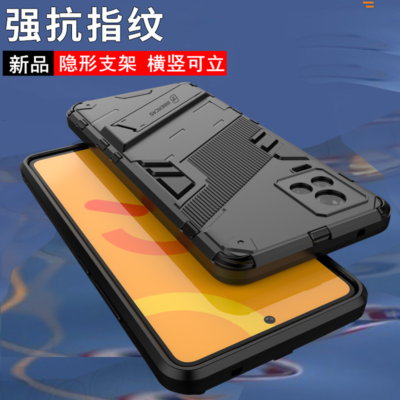 适用vivoiqoo7手机壳亚克力磨砂