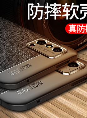 适用于华为荣耀x10max手机壳honorx10保护硅胶套5G版全包镜头皮纹荣耀x30手机壳x40皮纹手机套x100全包壳max