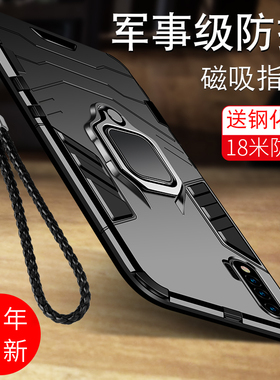 适用于华为nova65G版手机壳nova6se防摔硅胶保护套超薄磁吸外壳nova6全包防摔保护壳