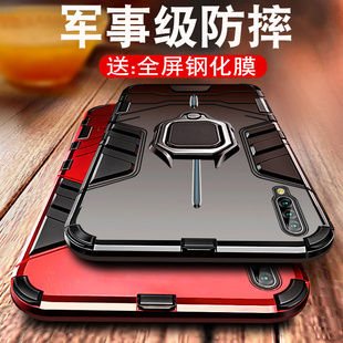 vivoiqoo手机壳vivoiqoo保护套全包边硬壳iQOO硅胶防摔外壳男款超