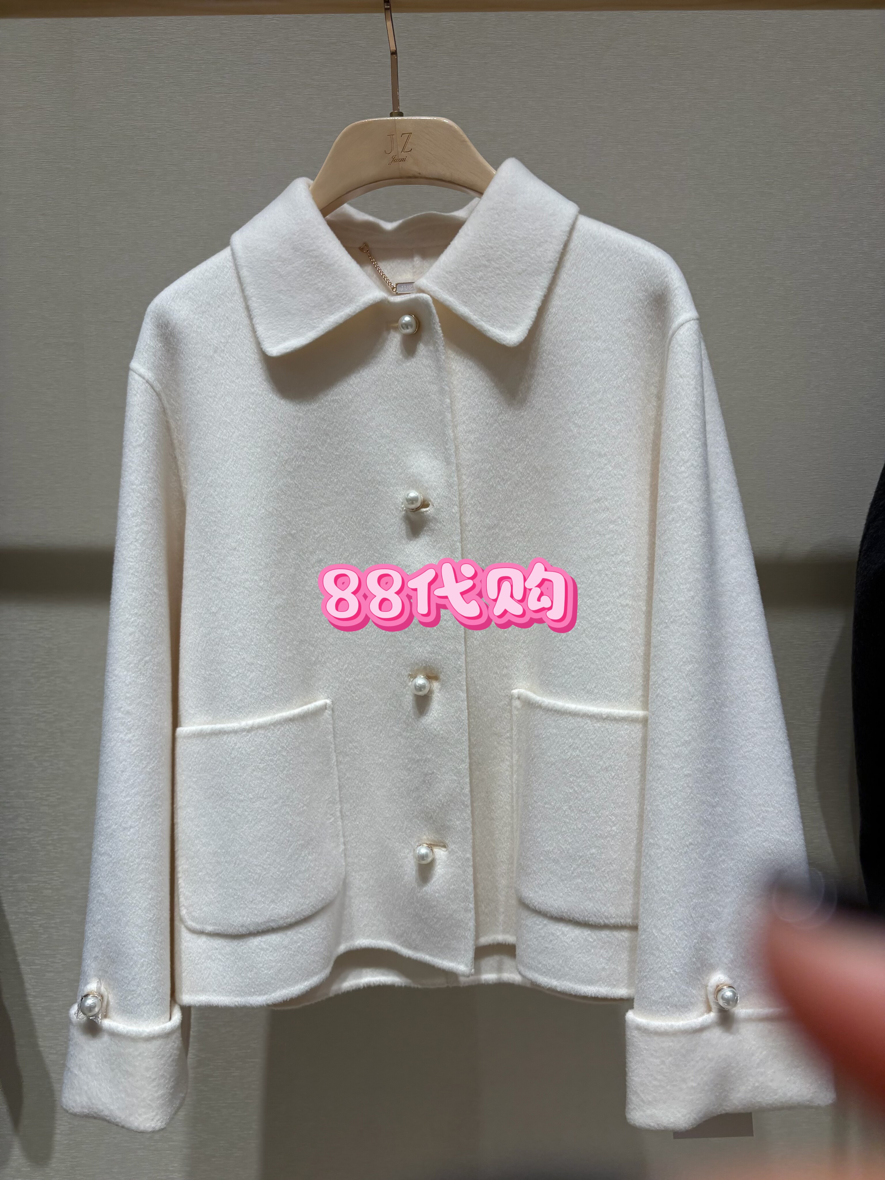 玖姿专柜正品2024冬款羊毛大衣JWED72313¥ 3200