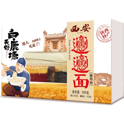 陕西天野特产速食拌面280g