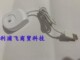飞利浦小羽刷电动牙刷充电器充电底座适HX2431HX242MHX2421HX2021