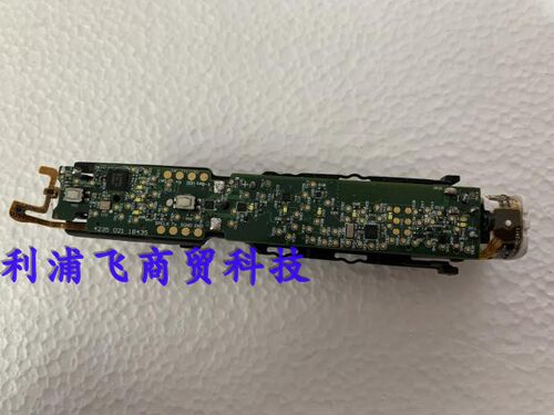 飞利浦牙刷电路板电池密封圈