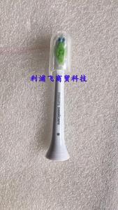 飞利浦电动声波牙刷头HX6063配HX3226/HX6730/6721/9352/HX9362