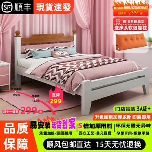 儿童床女孩公主床1.35米青少年实木床1.5单人床1.2小户型0.9m床架