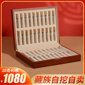 40根西藏那曲冬虫夏草正品 藏族自营送礼装 虫草干货旗舰店礼盒