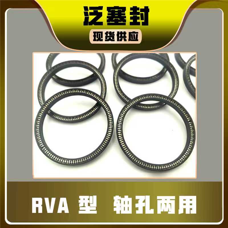泛塞封四氟油封点胶铁氟龙PTFE