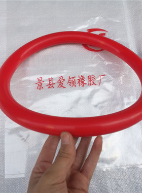 5加仑PUR热熔胶机密封圈 木工机械密封圈热熔胶机用耐高温O型圈