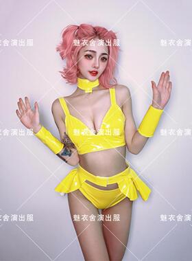 新款gogo派对演出服黄色比基尼商演巡演舞团女点舞气氛组dj表演服