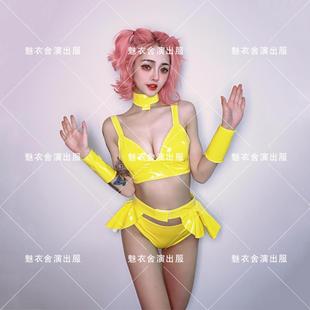 新款gogo派对演出服黄色比基尼商演巡演舞团女点舞气氛组dj表演服