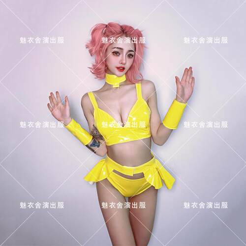 新款gogo派对演出服黄色比基尼商演巡演舞团女点舞气氛组dj表演服