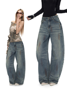 Fanptntox·后腰镂空设计弯刀版型水洗做旧喷色廓形牛仔裤