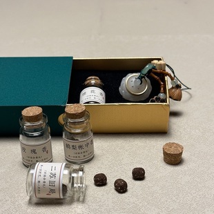 平安小葫芦挂件包包手机汽车链挂饰香丸球镂空香囊球香薰吊坠宫铃