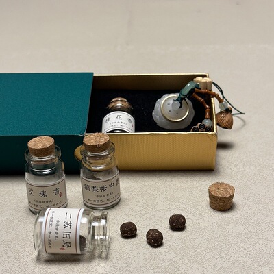 平安小葫芦挂件包包手机汽车链挂饰香丸球镂空香囊球香薰吊坠宫铃