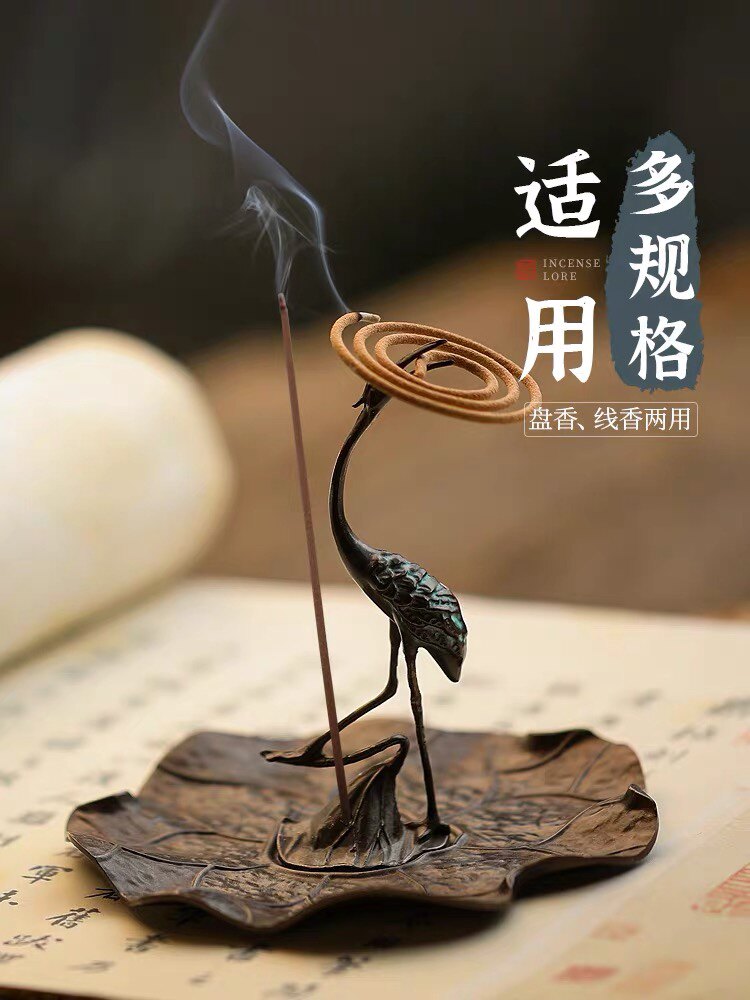 仙鹤香插创意家用摆件室内香炉悬挂仙鹤香盘香薰炉线香图片