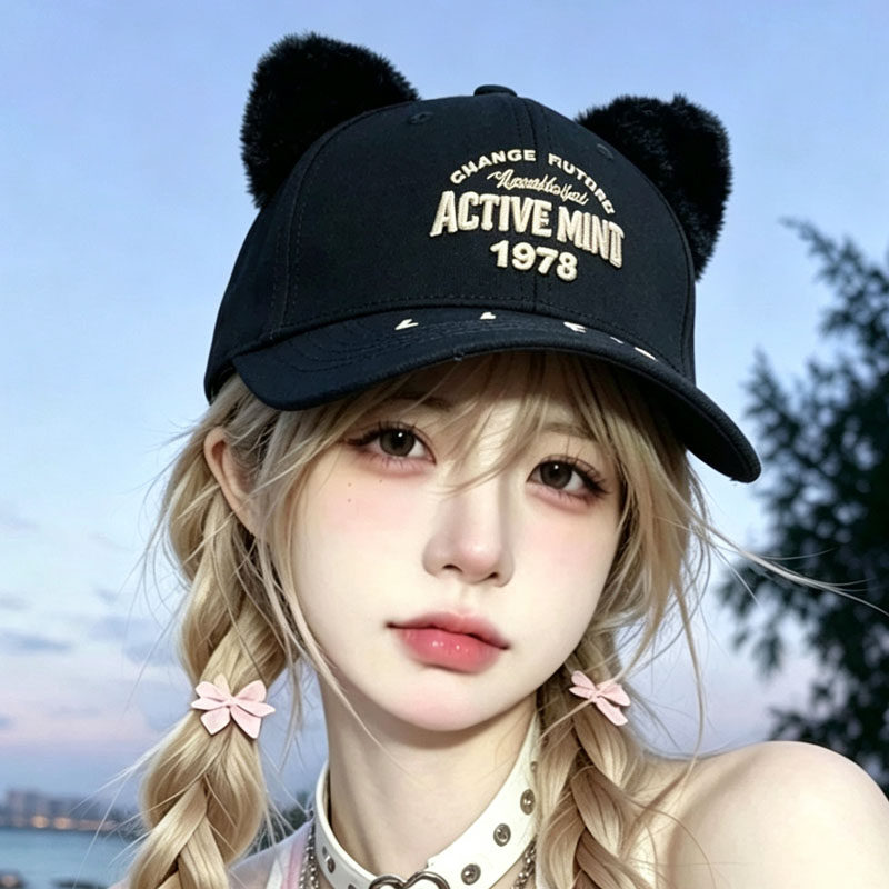 可爱少女帽子萌趣硬顶猫耳朵棒球帽女春秋遮阳鸭舌帽显脸小防晒帽