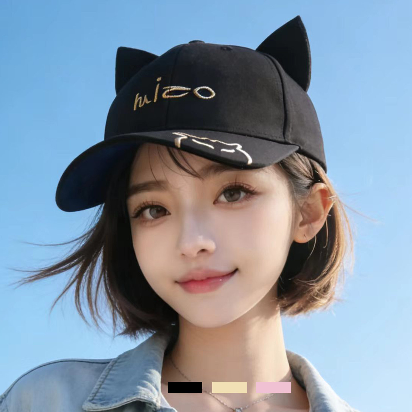 2026韩国春夏流行新款线刺绣带猫耳朵百搭帽子女春秋棒球帽鸭舌帽