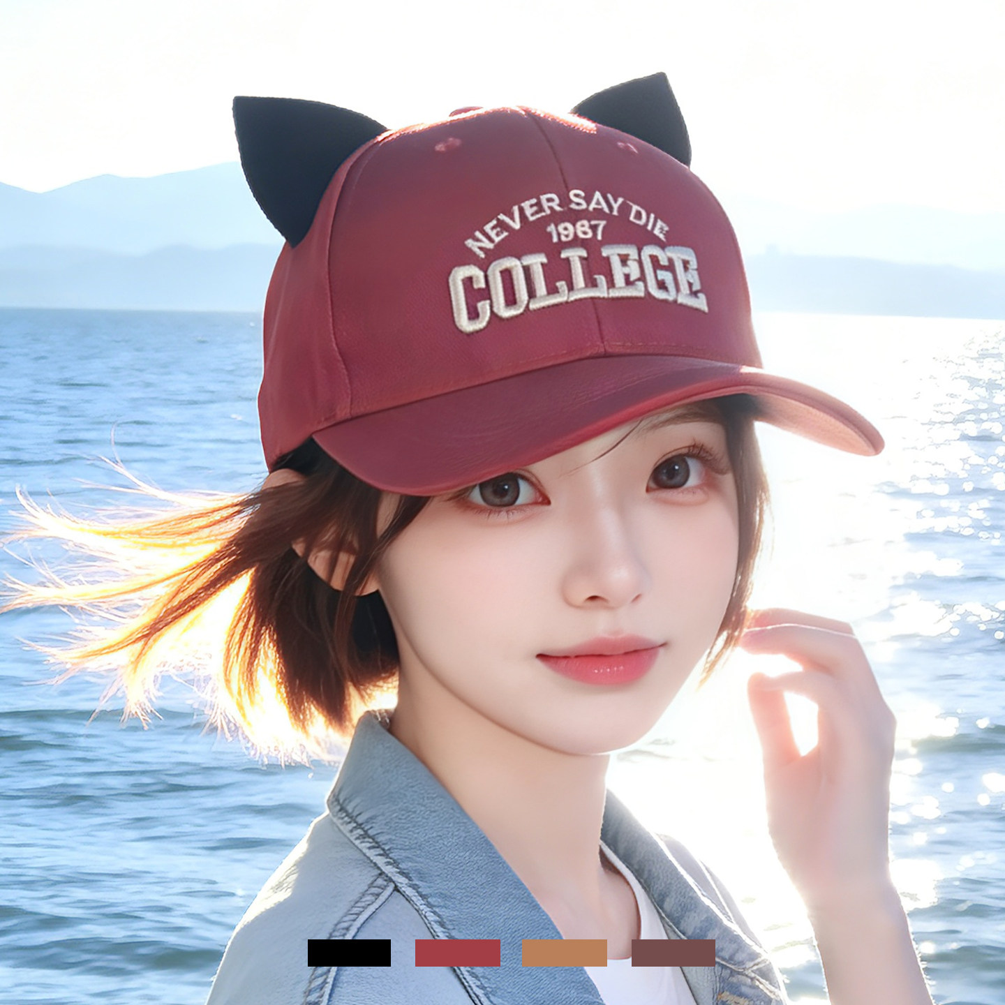 2026时尚可爱带猫耳朵棒球帽鸭舌帽子女春秋夏季韩版刺绣圆顶帽潮