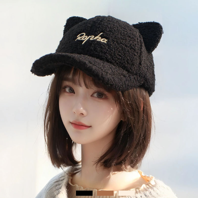 ins秋冬韩版刺绣羊羔绒猫耳朵帽子女秋冬季 加厚棒球帽保暖鸭舌帽