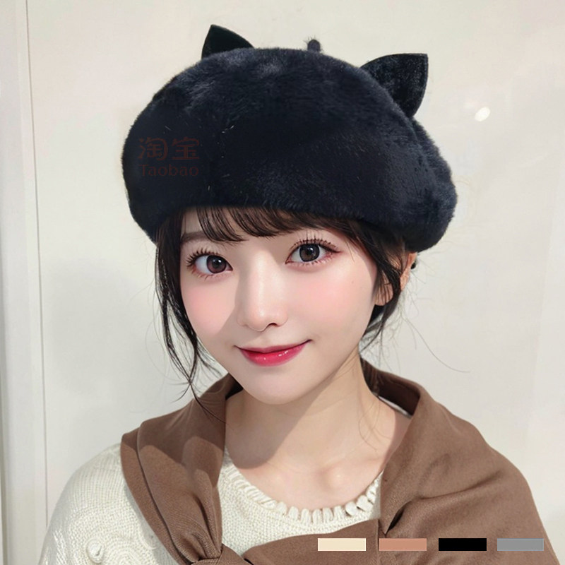 可爱猫耳朵帽子毛绒帽贝雷帽