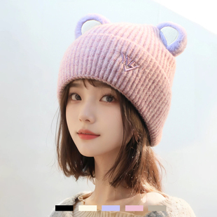 韩国秋冬淡紫色带猫耳朵毛绒毛线帽子女冬冷帽百搭保暖护耳针织帽