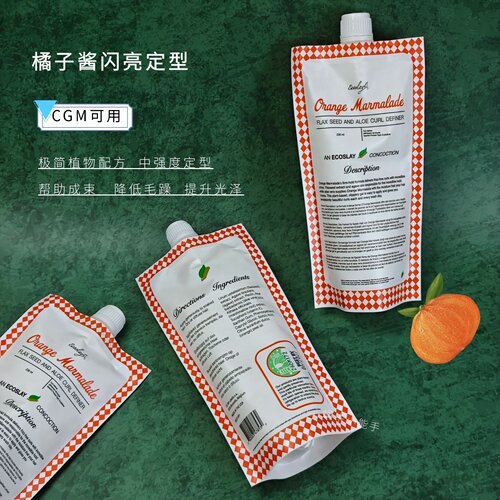 王炸定型Ecoslay橘子酱造型啫喱