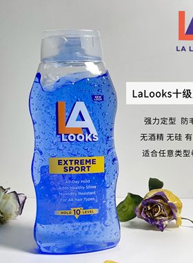 LA Looks Extreme Spikes12级强力定型啫喱防毛躁保湿亮泽Q弹CGM