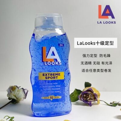 强力定型卷发造型产品