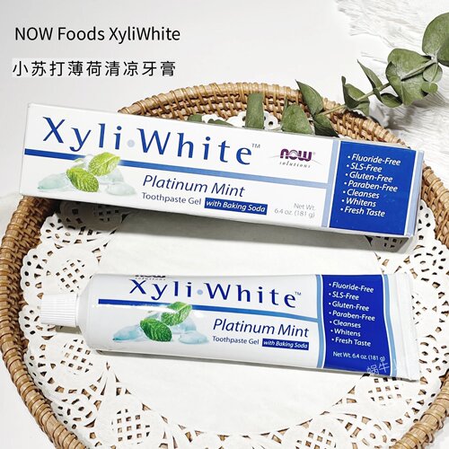 now清新口气美白牙膏
