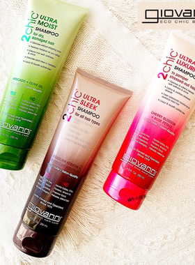 Giovanni乔凡尼黑莓椰奶洗发水修复保湿蓬松防毛躁丝滑CGM可用