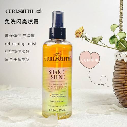 refresh免洗喷雾干发用