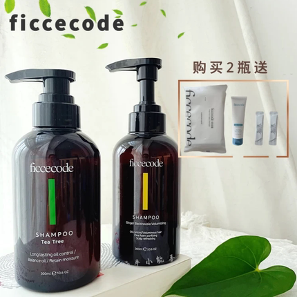 现货澳洲ficce code菲诗蔻蓬松温和控油清洁柔顺保湿氨基酸洗发水