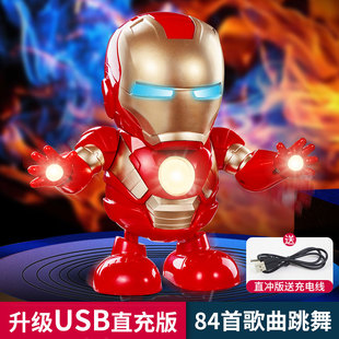 会唱歌跳舞的钢铁侠usb充电婴儿玩具宝宝抬头机器人男孩儿童礼物