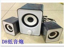 Hub USB - Ref 368454 Image 5
