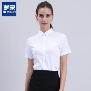 方领白衬衫女短袖夏竹纤维气质职业正装通勤工作服免烫蓝衬衣