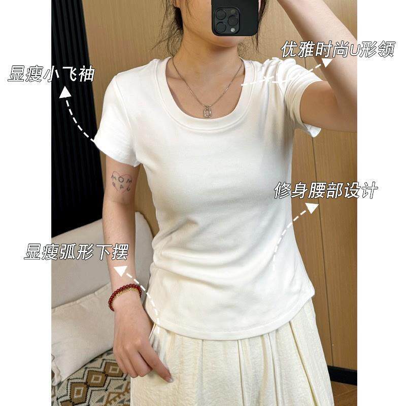 大码胖mm夏季时尚百搭通勤小个子基础款简约正肩短袖T恤上衣女装图片