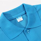 团体活动文化衫 广告衫 印字 定制T恤翻领工作服企业短袖 polo衫