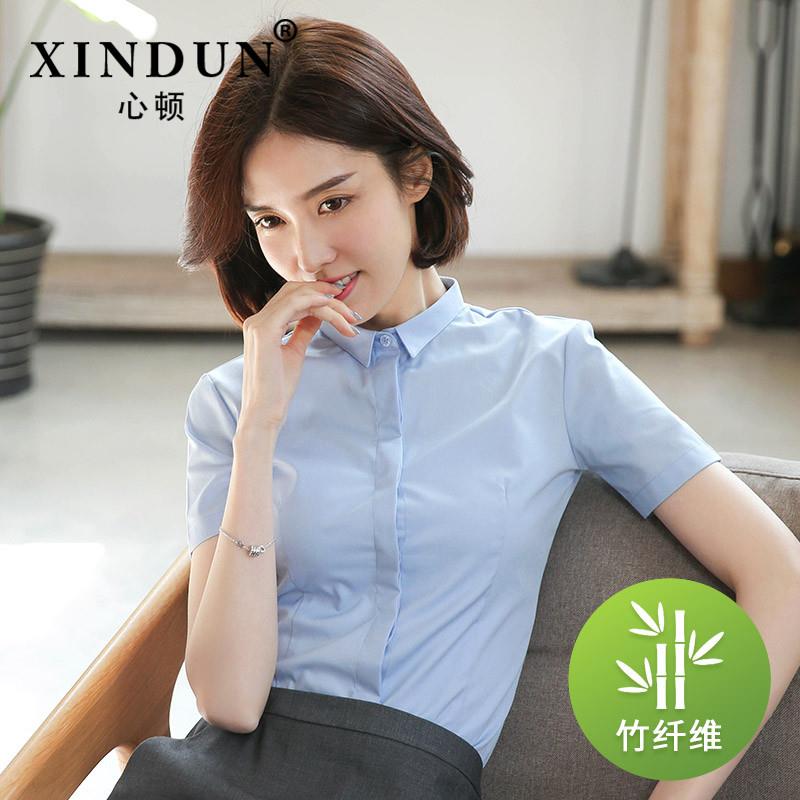 竹纤维小领白衬衫女短袖弹力职业商务上衣正装OL弹性衬衣工作服图片