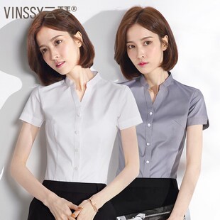 白色职业衬衫女短袖V领工作服正装立领工装衬衣2022夏天免烫寸衣