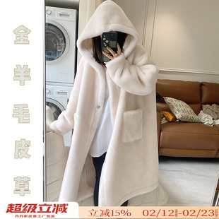 冬日暖阳慵懒风羊羔毛剪绒皮毛一体韩版连帽长款大衣皮草外套女冬