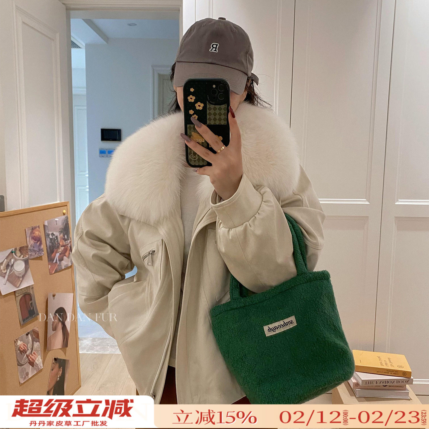 狐狸毛领鹅绒内胆羽绒服麂皮绒休闲夹克2025新款皮草毛毛外套女冬