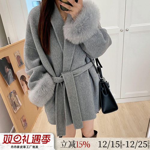 毛呢外套女双面呢羊绒大衣狐狸毛